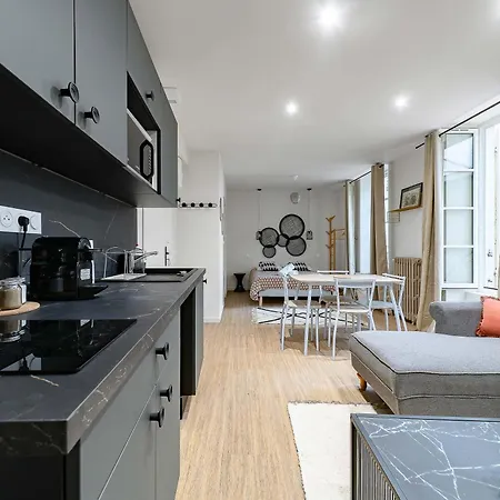 アパート Aristide Briand - En Centre ヴィシー